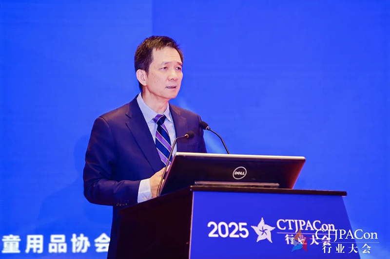 第十五屆中國兒童產業發展大會暨中國品牌授權年會召開05.jpg 第十五屆中國兒童產業發展大會暨中國品牌授權年會召開05.jpg