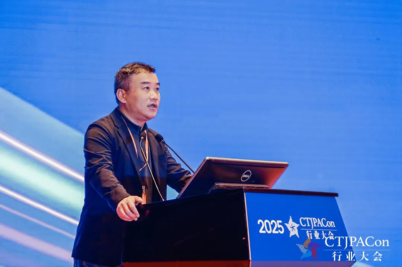 第十五屆中國兒童產業發展大會暨中國品牌授權年會召開12.jpg 第十五屆中國兒童產業發展大會暨中國品牌授權年會召開12.jpg