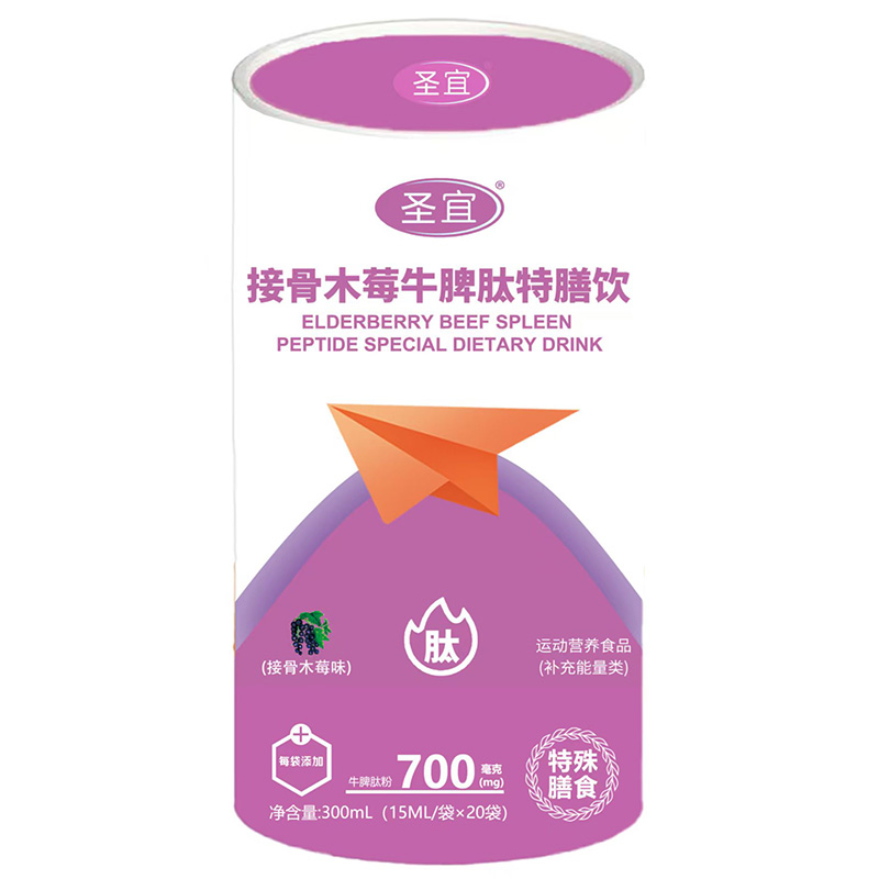 ʥ˽ӹľݮţƢ\Ј