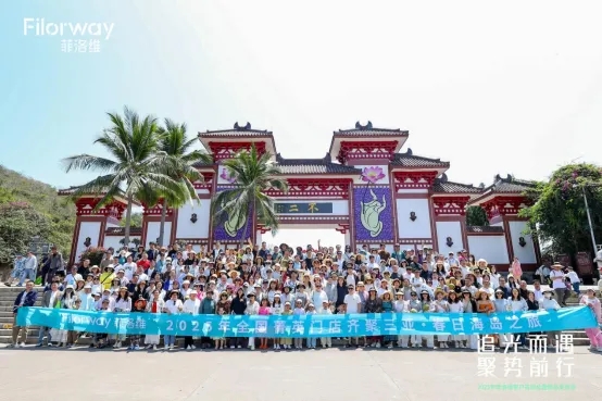 ׷ ۄ(sh)ǰС2025S͑x(hu)Ʒl(f)(hu)AMչ