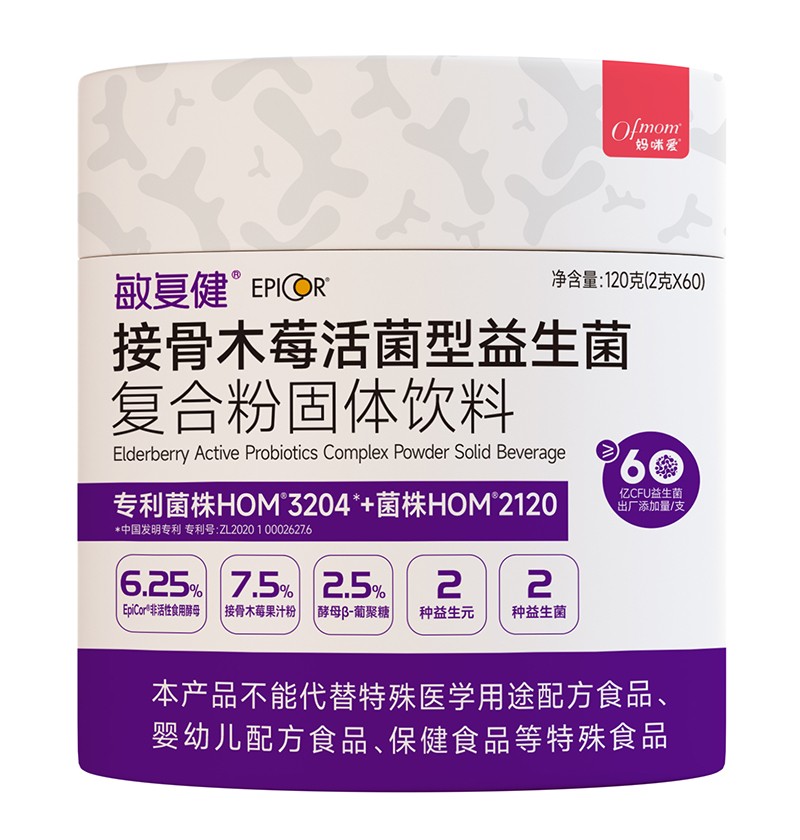 媽咪愛敏復健接骨木莓活菌型益生菌