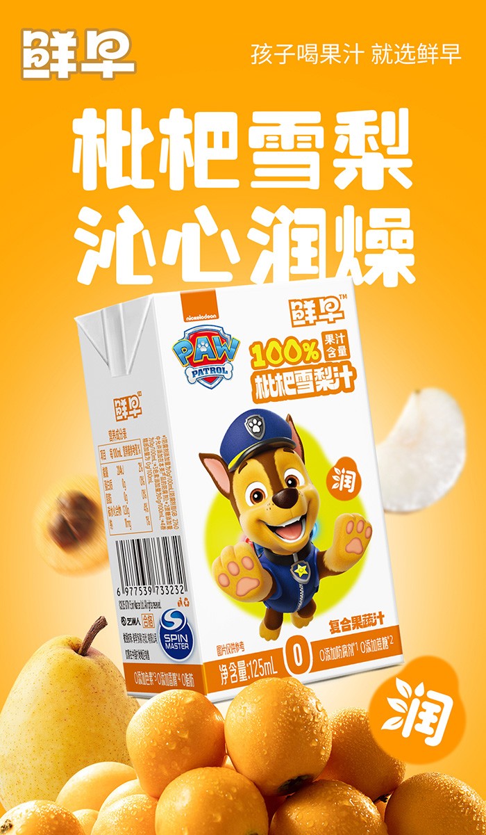 r(du)ѩ֭Ʒx̺Aδ(li)