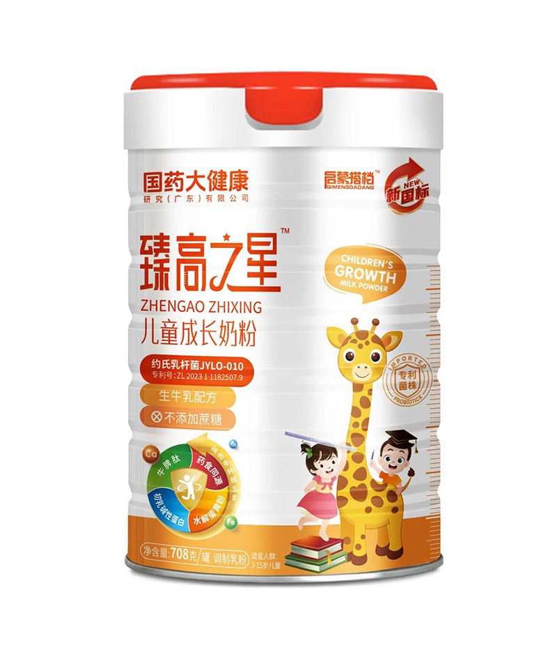 ䷽ + Ʒ|ӳ ֮ǃͯL̷Pע ͨȫ_