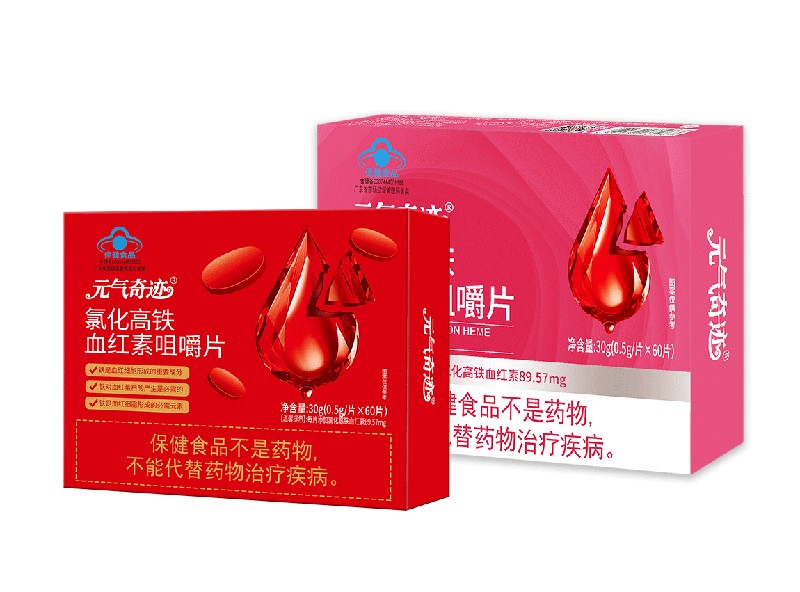 ԪEȻFѪtؾ׽Ƭ aFw_