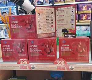  e10e4411be500dbbc938ad95d168df8