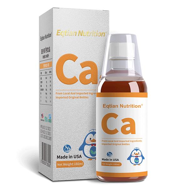 醫仟添鈣飲品.jpg 醫仟添鈣飲品.jpg