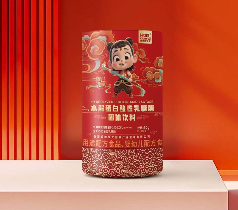 香港媽咪愛水解蛋白酸性乳糖酶固體飲料