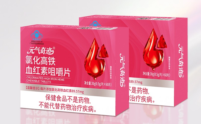 ԪEȻFѪtؾ׽Ƭ aFxЈ