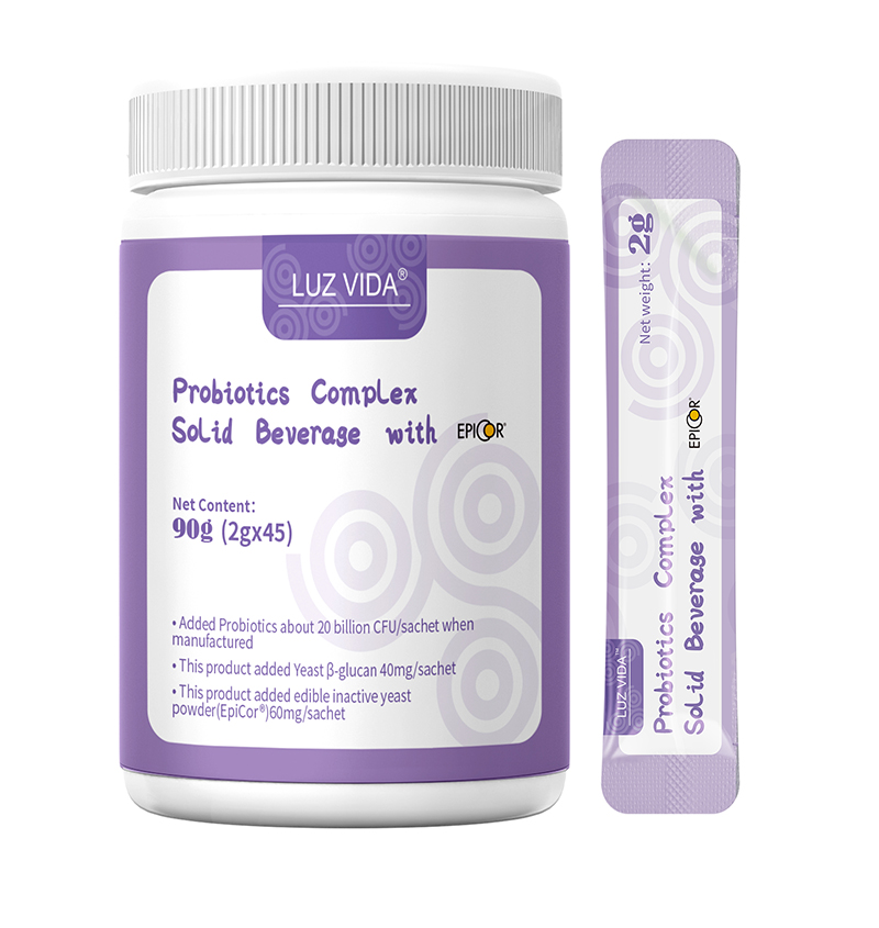 愛維睿復合益生菌粉.jpg 愛維睿復合益生菌粉.jpg