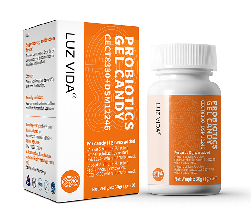 愛維睿DSM12246+CECT8330膠囊菌.jpg 愛維睿DSM12246+CECT8330膠囊菌.jpg