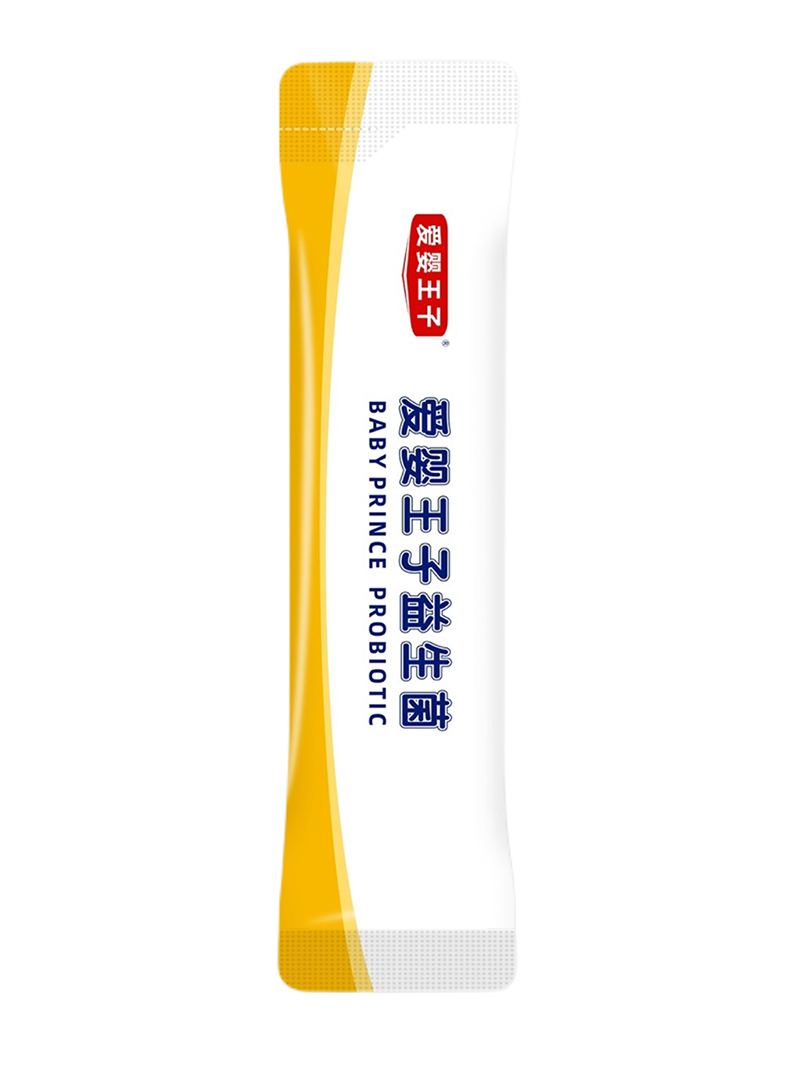 愛(ài)嬰王子益生菌.jpg