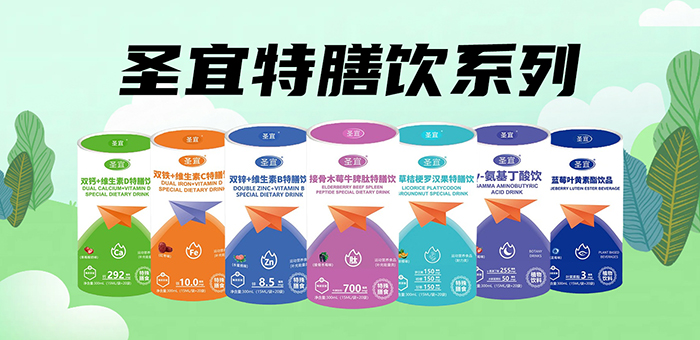 ʥϵУ_IB(yng)³\yֹA