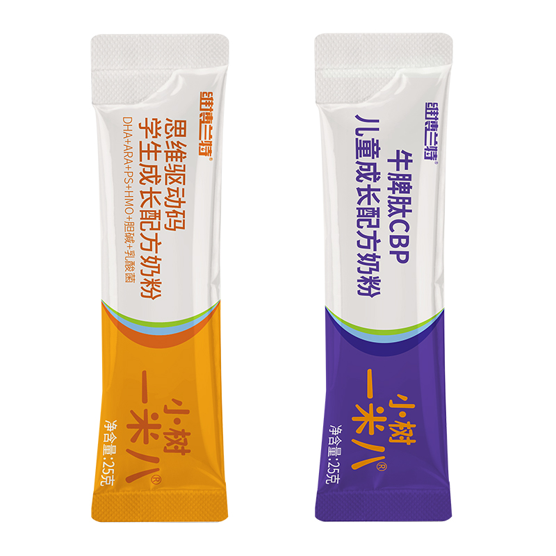 維博蘭特小樹一米八乳酸菌DHA學生成長配方奶粉 條裝.jpg