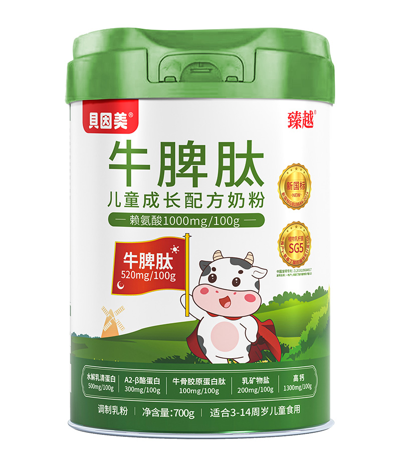 ؐԽţƢăͯL䷽̷۴ூMe^