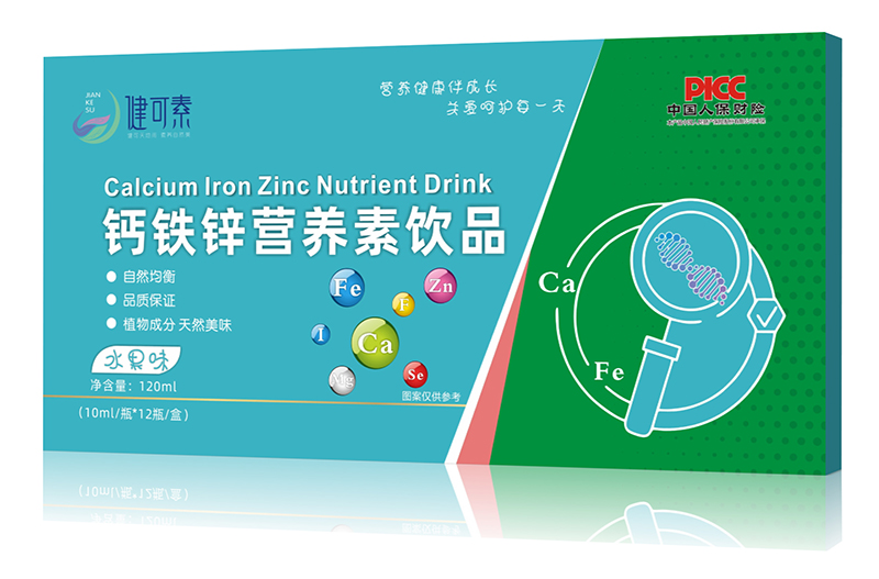 ۽}F\a䣡ؠIB(yng)Ʒذ