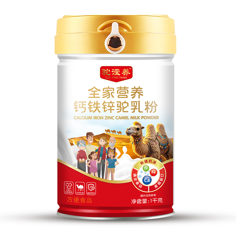駝瀅養全家營養鈣鐵鋅駝乳粉.jpg 駝瀅養全家營養鈣鐵鋅駝乳粉.jpg