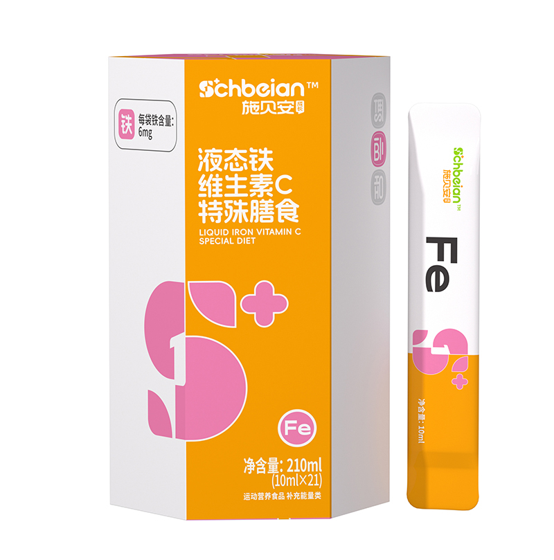 施貝安液態鐵維生素C特殊膳食
