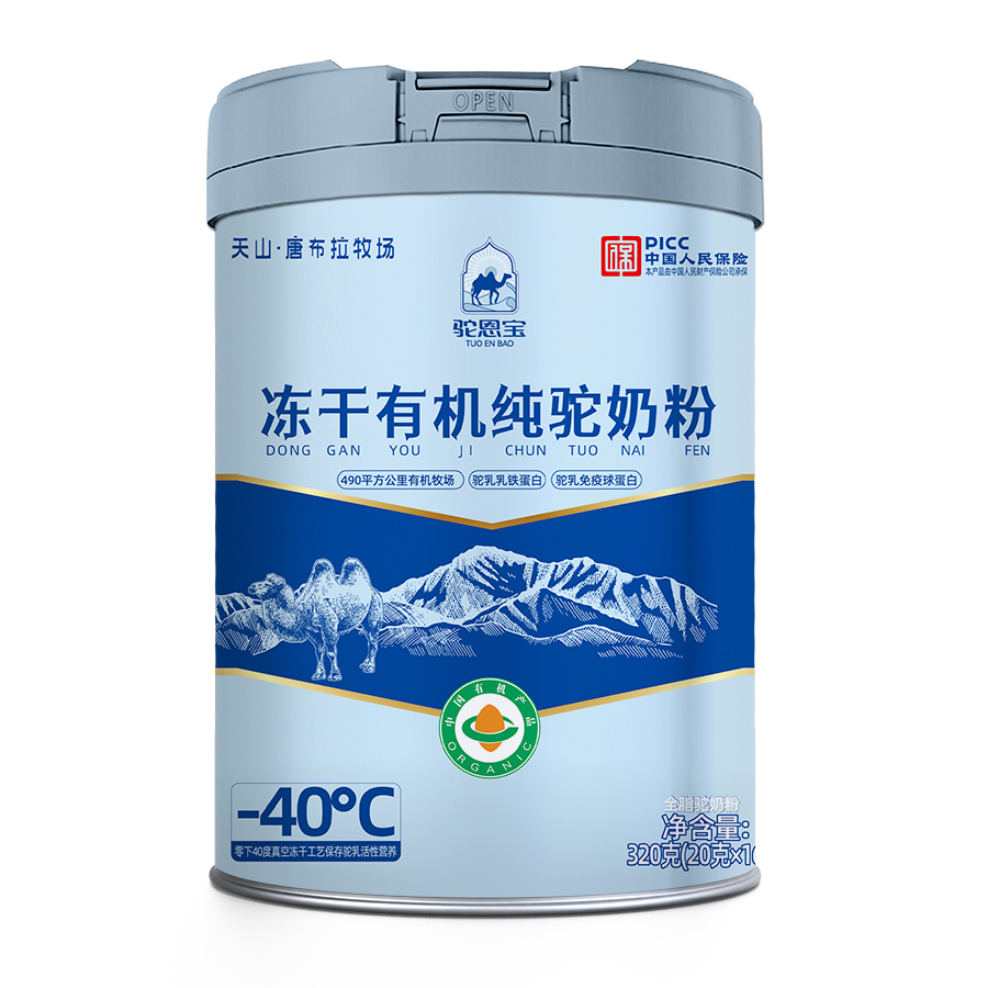 ɽƷ̷_ź y_ЙC(j)ƷЈ