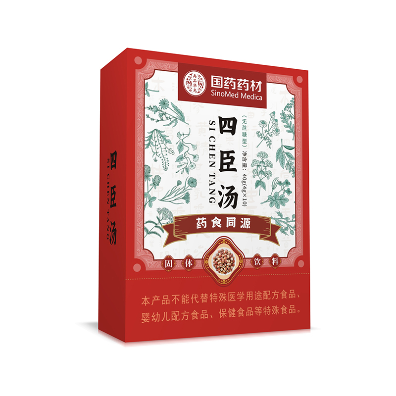 國藥藥材四臣湯