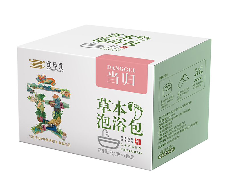 安合元草本泡浴包-當歸