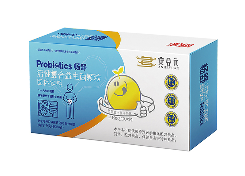 安合元暢舒活性復合益生菌顆粒