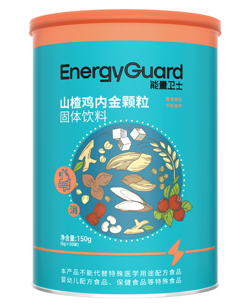 能量衛士山楂雞內金顆粒.jpg 能量衛士山楂雞內金顆粒.jpg