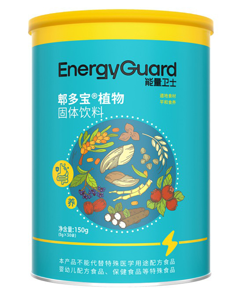 能量衛士郫多寶植物固體飲料.jpg 能量衛士郫多寶植物固體飲料.jpg