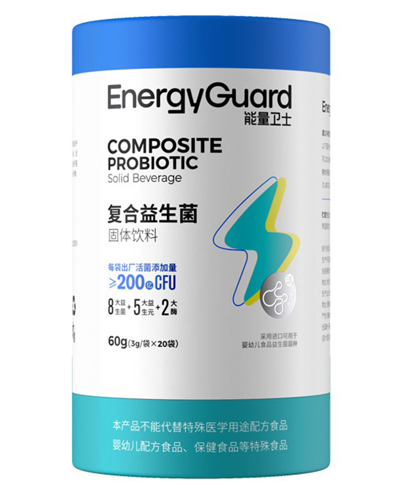 能量衛士復合益生菌.jpg 能量衛士復合益生菌.jpg