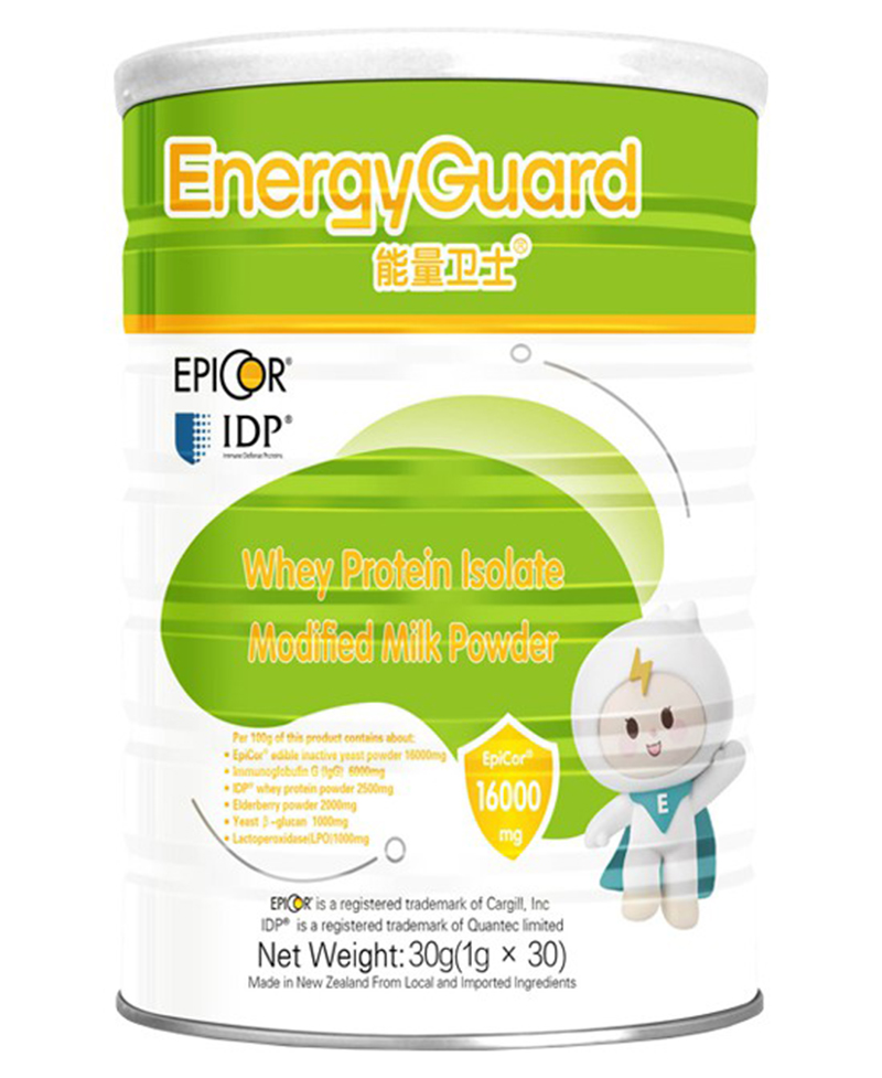 能量衛士活性IDP®乳鐵蛋白.jpg 能量衛士活性IDP®乳鐵蛋白.jpg