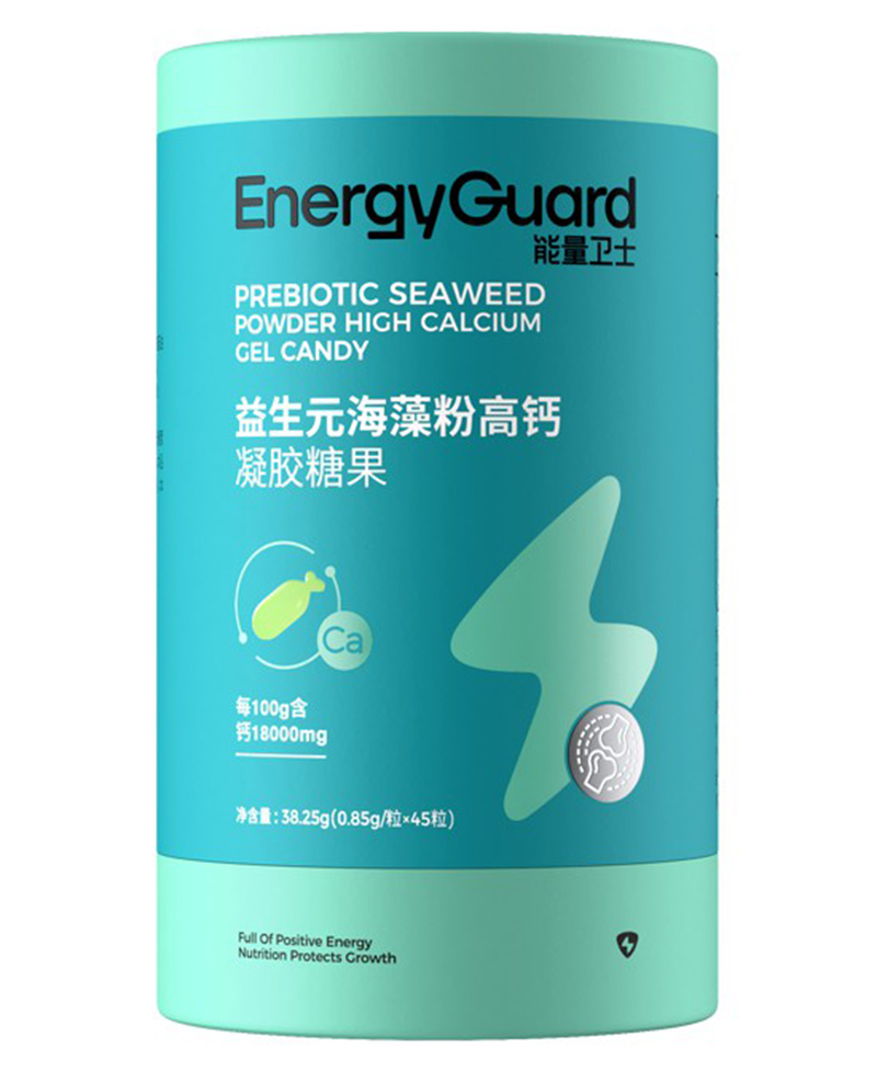 能量衛士益生元海藻粉高鈣凝膠糖果.jpg 能量衛士益生元海藻粉高鈣凝膠糖果.jpg