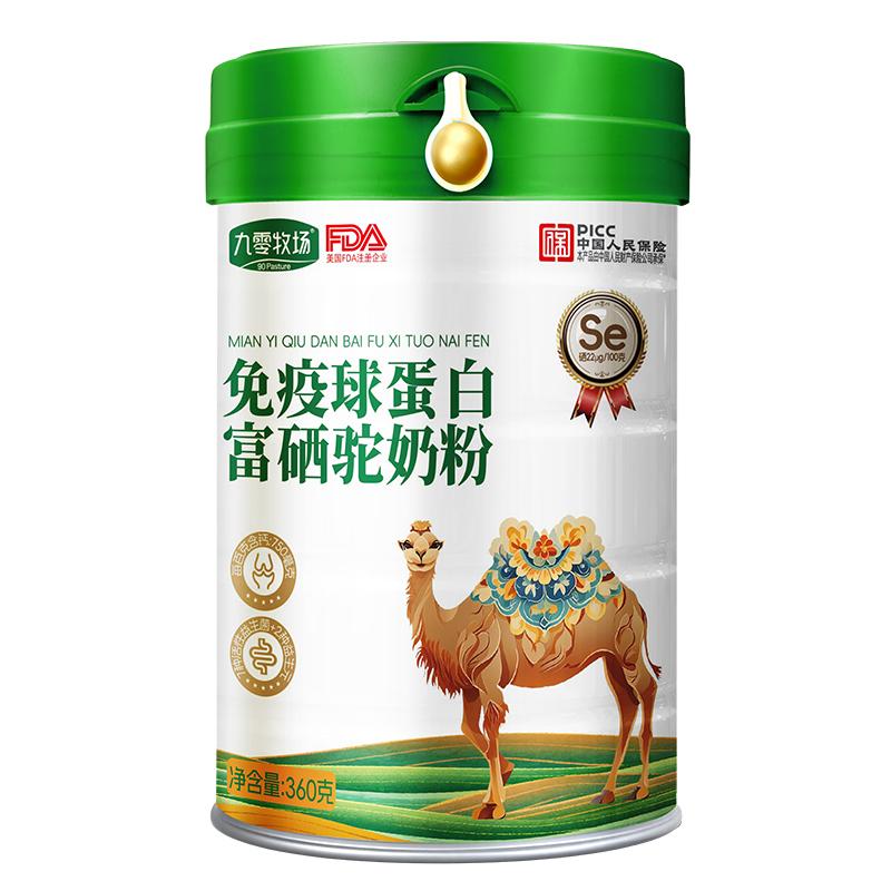 򵰰׸̷Ʒ|(zh)؛(yu)x