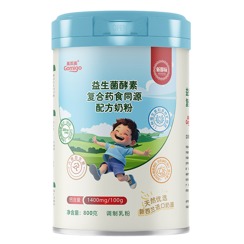 ؏ͺˎʳͬԴ䷽̷ mԴ麢ӳL