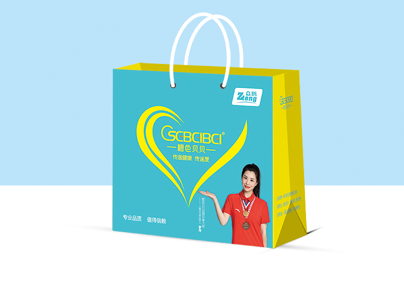 橙色貝貝羊奶蛋白質粉禮品裝