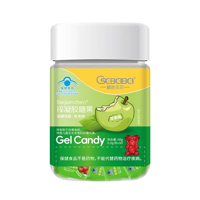 橙色貝貝藍帽鋅凝膠糖果