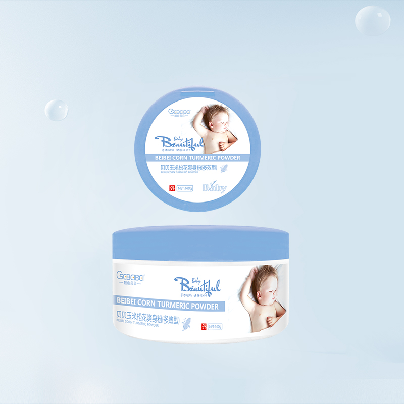 橙色貝貝玉米松花爽身粉