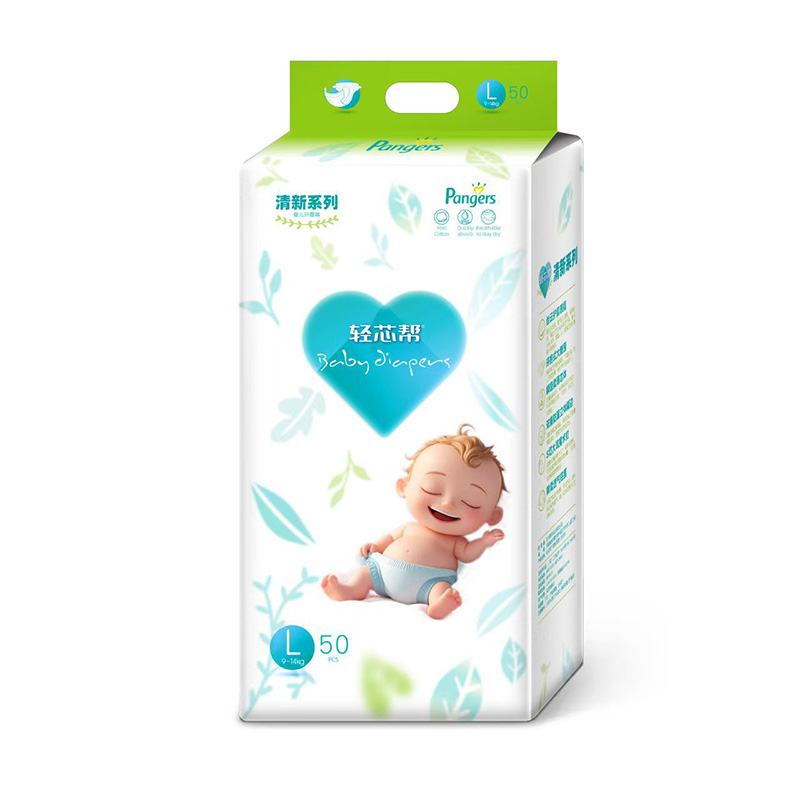 pоͼѝ_ȫ SȃĸЈ̙C