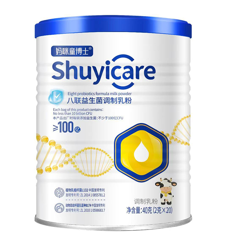 媽咪童博士八聯益生菌調制乳粉.jpg 媽咪童博士八聯益生菌調制乳粉.jpg