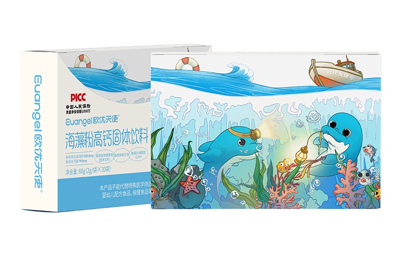 歐優天使海藻粉高鈣固體飲料代理.jpg