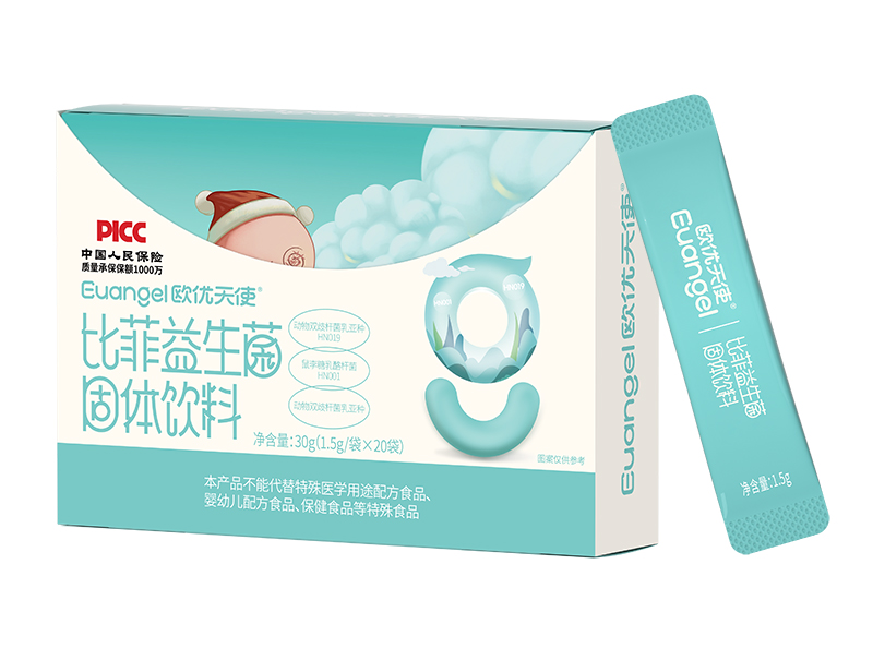 歐優天使比菲益生菌固體飲料招商.jpg