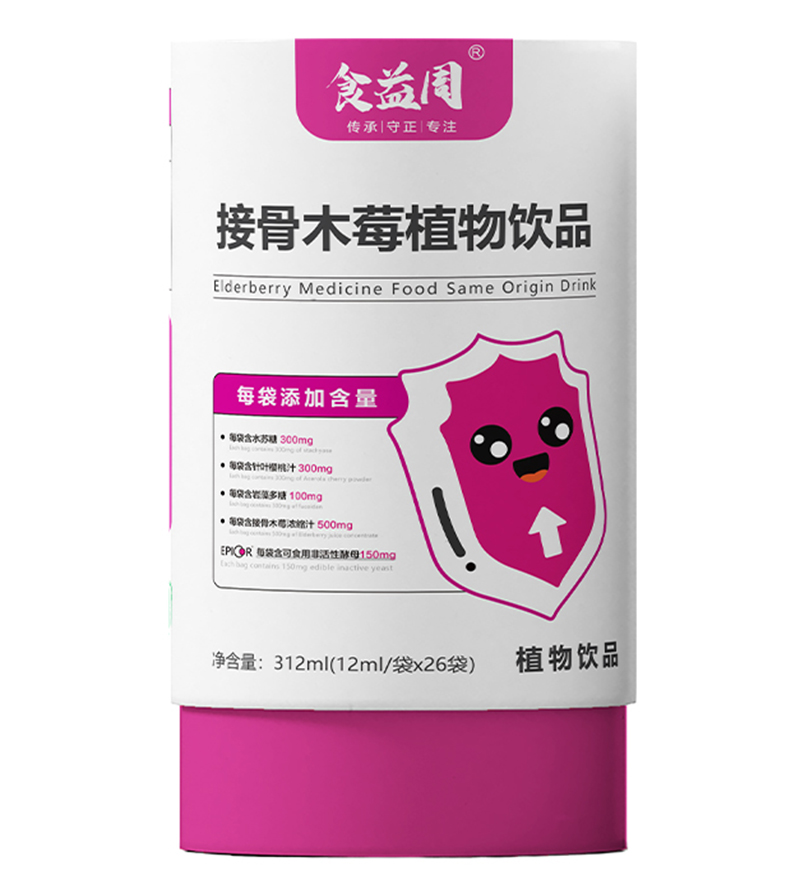 ʳܽӹľݮֲƷ LСݮàIB