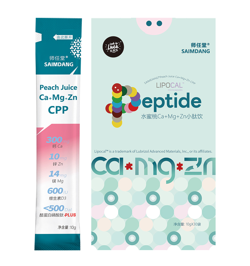 師任堂水蜜桃Ca+Mg+Zn小肽飲.jpg 師任堂水蜜桃Ca+Mg+Zn小肽飲.jpg