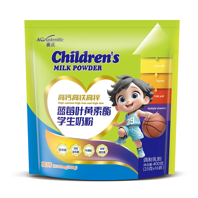 Wϸ}F\{ݮ~S֬W̷ LIBao