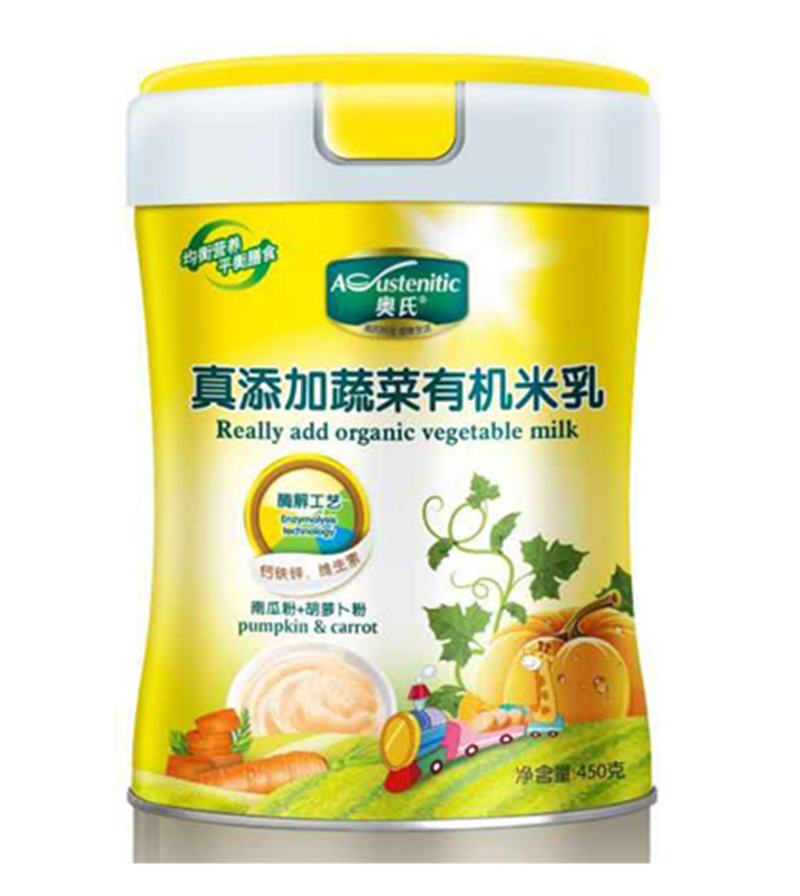 奧氏真添加蔬菜有機米乳 南瓜粉+胡蘿卜粉 450克