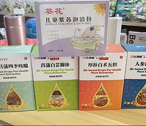 微信圖片_20250425143423