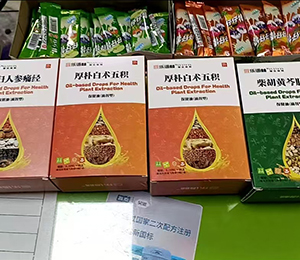 微信圖片_20250425143437