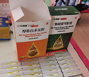 微信圖片_20250425143201