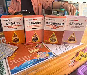 微信圖片_202504251432071