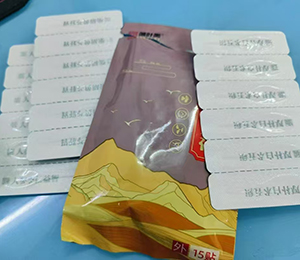 微信圖片_202504251432111