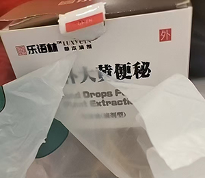 微信圖片_20250425143213