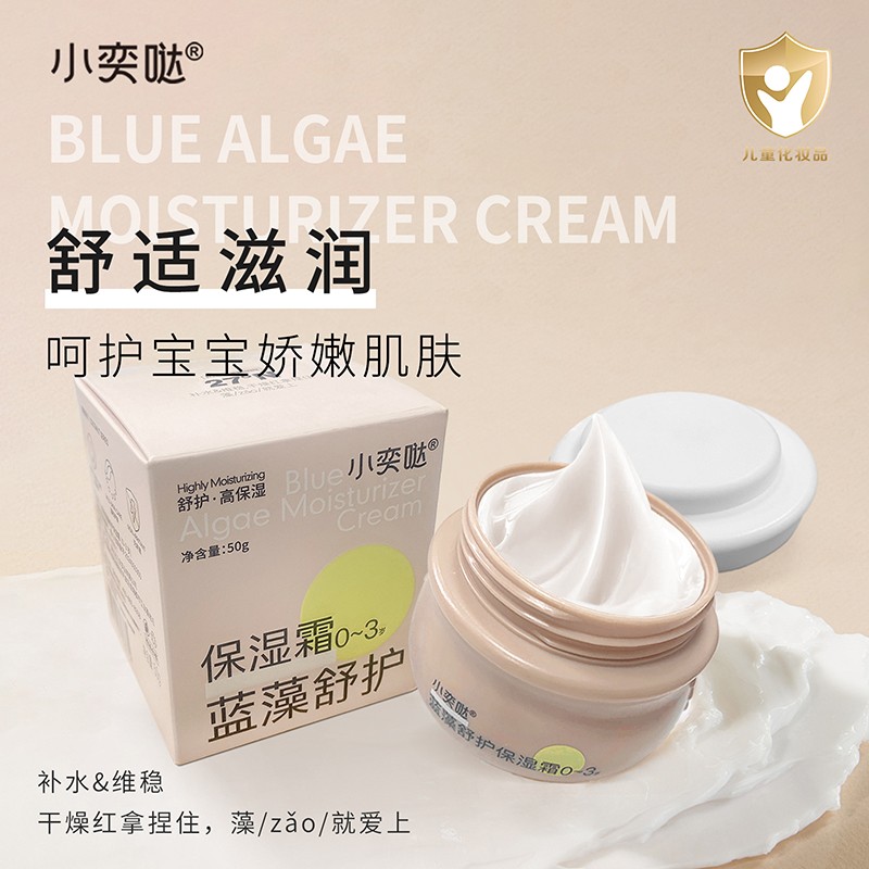 ֲɷּӳ֣Сȇ}{o˪ĸ_